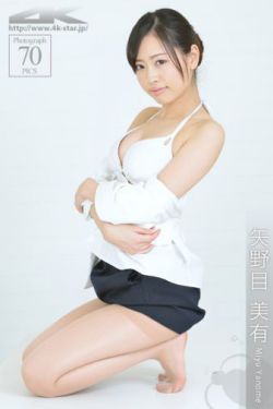 佐藤美沙